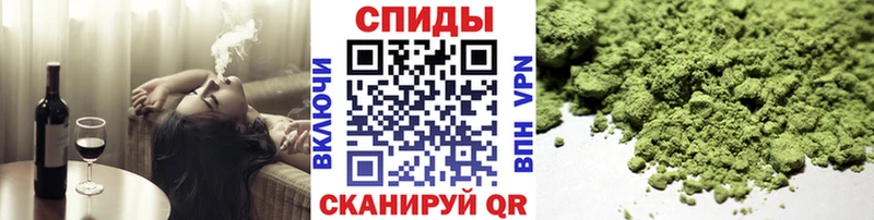 Бутират 99%  Грайворон 