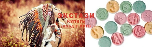 соль курить ск Алексеевка