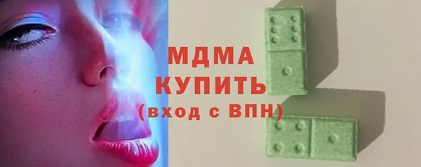 соль курить ск Алексеевка