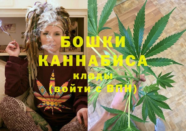 соль курить ск Алексеевка