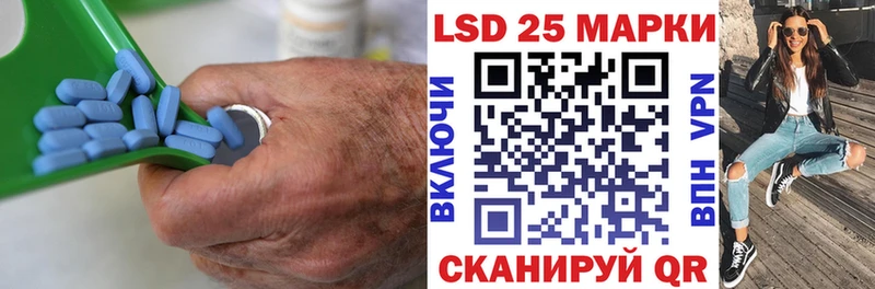 LSD-25 экстази ecstasy  площадка телеграм  Грайворон  kraken вход 