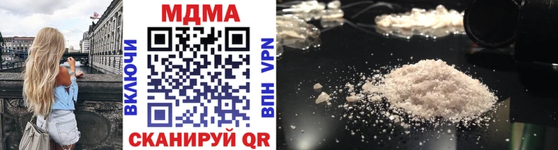 omg ONION  Грайворон  MDMA VHQ 